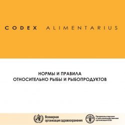 antibiotest_141